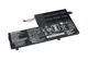 Аккумуляторная батарея для ноутбука Lenovo-IBM L14L2P21 S41-70 7.4V Black 3900mAh Orig