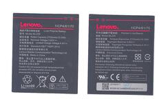 Купить Аккумуляторная батарея для смартфона Lenovo BL259 Vibe K5 Plus 3.8V Black 2750mAh 10.5Wh