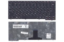 Купить Клавиатура для ноутбука Lenovo IdeaPad (U160, U165) Black, (Black Frame), RU