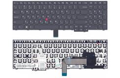 Купить Клавиатура для ноутбука Lenovo Thinkpad Edge (E550) с указателем (Point Stick) Black, (Black Frame), RU