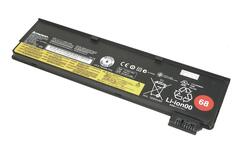 Купить Аккумуляторная батарея для ноутбука Lenovo-IBM 45N1128 ThinkPad X240 10.8V Black 2200mAh Orig