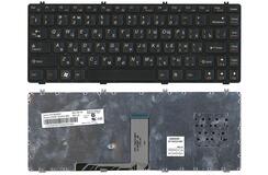 Купить Клавиатура для ноутбука Lenovo IdeaPad (Y470) Black, (Black Frame), RU