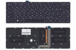 Купить Клавиатура для ноутбука Lenovo IdeaPad (Yoga 3, pro 13) с подсветкой (Light), Black, (No Frame), RU