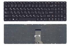Купить Клавиатура для ноутбука Lenovo IdeaPad (B5400, M5400) Black, (No Frame), RU
