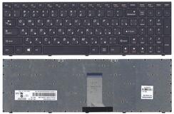 Купить Клавиатура для ноутбука Lenovo IdeaPad (B5400, M5400) Black, (Black Frame), RU