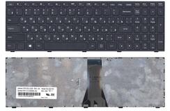 Купить Клавиатура для ноутбука Lenovo IdeaPad G50-30, G50-45, G50-70, Z50-75, G50-70A, Z50-70, Z50-75, B50, B50-30, B50-45, B50-70, 500-15 Black, Black Frame RU