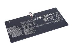 Купить Аккумуляторная батарея для ноутбука Lenovo L15L4PC3 MIIX 5 Pro 7.68V Black 5319mAh