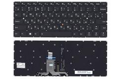 Купить Клавиатура для ноутбука Lenovo IdeaPad (710S-13) Black с подсветкой (No Frame), RU