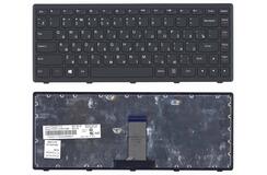 Купить Клавиатура для ноутбука Lenovo IdeaPad (FLex 14) Black, (Black Frame), RU