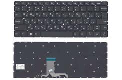 Купить Клавиатура для ноутбука Lenovo IdeaPad (710S) Black (No Frame), RU